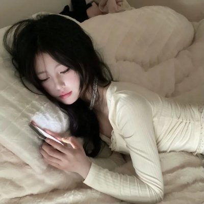 鬼妹